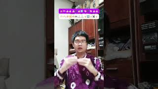 Download lagu Dance Trend | Dc - DJ RR RYCKO RIA Sampai Menutup Mata Remix #dance #tiktok #foryou #shorts #trend mp3