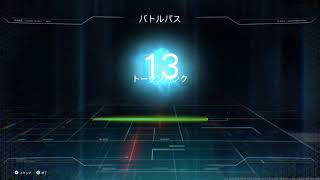 [FORTNITE ]#260👍令和8年7月5日　 68歳のおやじがワクワクしながら、楽しでいく～‼️