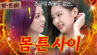 유튜브 썸네일