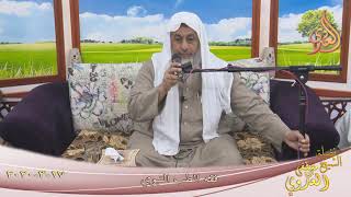 ” فقه الطب النبوي ”  تاريخ 17 3 2020