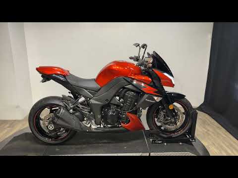 2012 Kawasaki Z1000, Wauconda IL | Certified Pre-Owned Motorcycles 2012 Kawasaki Z1000, Wauconda IL | Certified Pre-Owned Motorcycles
