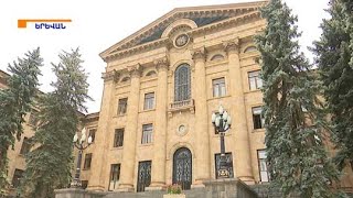 ԱԺ-ում չեն մեկնաբանել սահմանային լարվածությունը