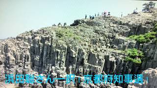 浜田聡さん一択！京都府知事選！