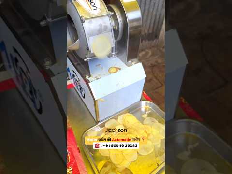 Potato Slicer Machine