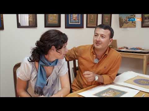 Ostwärts   Usbekistans Seidenstraße 3 3 61190