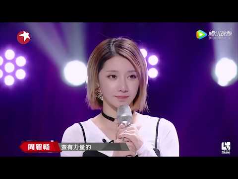 Kris awkward moment -  candidate perform EXO "Overdose" in front of Kris Wu