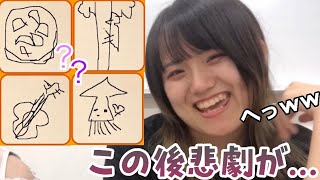 利き手でない方で絵しりとりしたら最後に悲劇が... ww