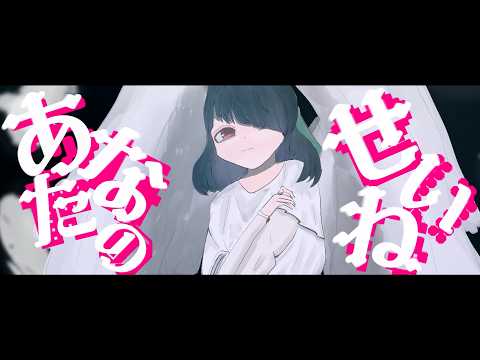 MIX・イラストセットプラン有！歌みたMV作ります イメージ1