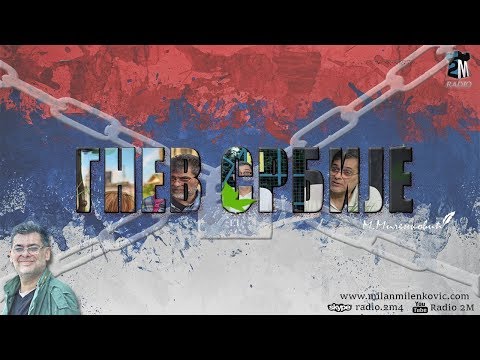 Gnev Srbije 05.10.2018. - MILAN MILENKOVIĆ (uživo) (video)
