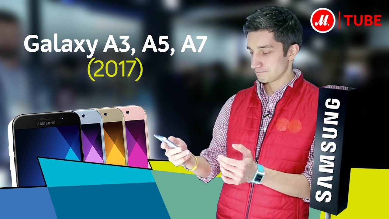 Смартфон Samsung (A320F) Galaxy A3 (2017) Duos 16Gb LTE Black