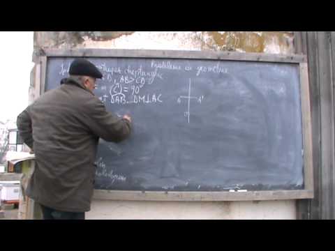 1/3 Lectia 79 - Probleme de geometrie plana pe intelesul tuturor - Bazele Matematicii