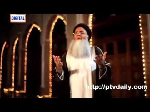 Meetha Meetha Hai Meray Muhammad Ka Naam   Naat By Abdur Rauf Rufi   Video Dailymotion