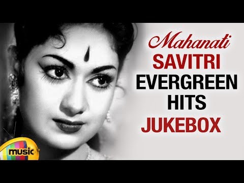 Mahanati Savitri Hit Songs | Savitri Back to Back Video Songs | #Savitri Evergreen Hits |Mango Music Video