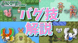 エメラルド そらのはしら تنزيل الموسيقى Mp3 مجانا