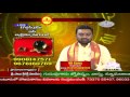 Golden Time In Astronumerology 22 Jan 2017