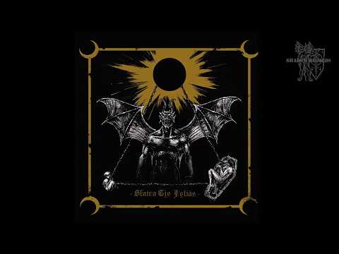 Mephorash - Sfaíra Ti̱s Fo̱tiás (Full EP)