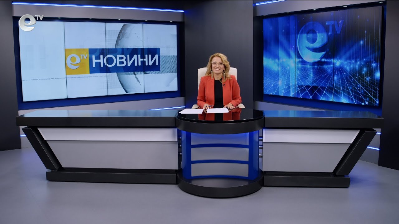 Новини 13 06 2025