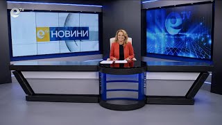 Новини 13 06 2025