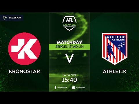 AFL 1 div 17-tur KRONOSTAR-ATHLETIK