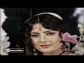 TENU LAKHAN HON MUBARAKAN NOOR JEHAN PAKISTANI FILM ISHQ NACHAVAY GALI GALI