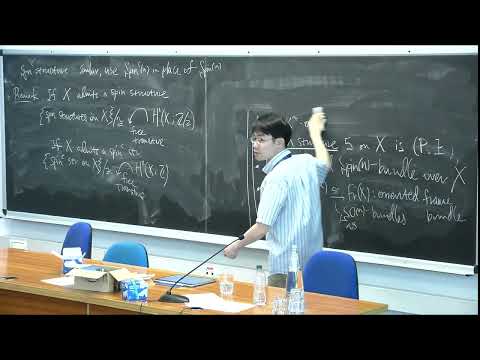 Real Seiberg-Witten theory - 1