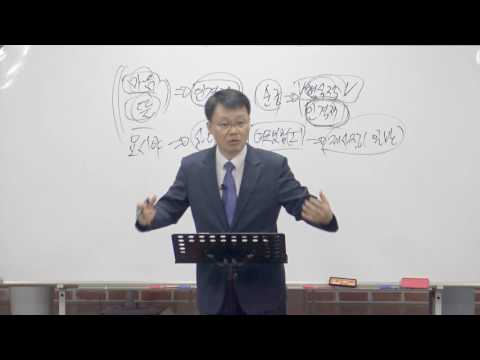 [목요성경공부] 열왕기하 23장