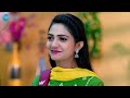 Inti Guttu ఇంటి గుట్టు Telugu Serial EP 412 Meena Vasu Nisha Gowda Zee Telugu