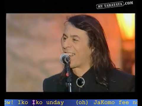 Pow Wow - Iko Iko (24/06/1993 ) version MyKaraOk