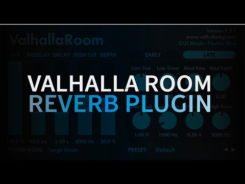 Valhalla Room Reverb レビュー