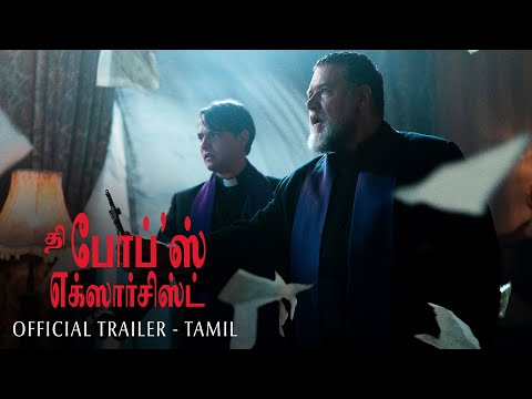 The Pope's Exorcist Tamil movie Official Teaser