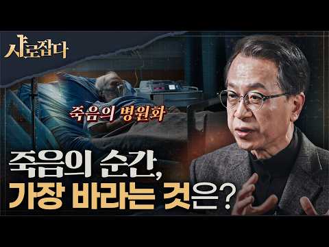 서울대학교 Seoul National University