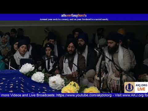 053 Toronto Dec. 2017 - Thursday AM - Bhai Simratpal Singh Jee Ludhiana