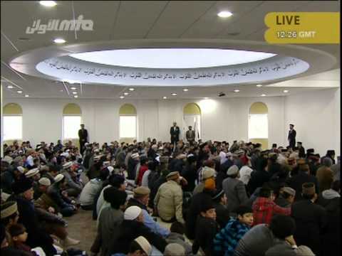 Urdu Friday Sermon 27th April 2012 - Ideal Spirit of Building and Populating Mosques