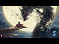 Amon Tobin - el wraith