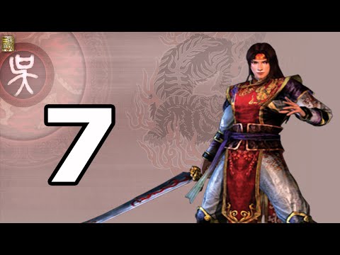 Dynasty Warriors 5 Zhou Yu Walkthrough Part 7 - No Commentary Playthrough (PS2)