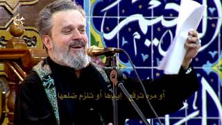 واعدتها