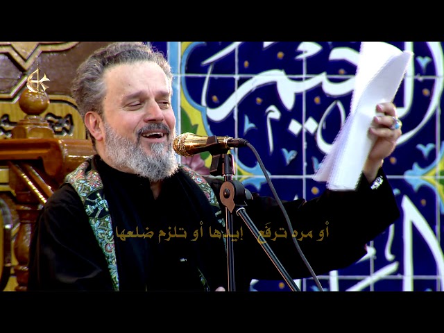 واعدتها