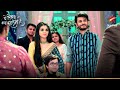 Akshara की Family से Abhinav की हुई मुलाकात Yeh Rishta Kya Kehlata H