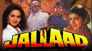 Jallad (1995) Full Hindi Movie | Mithun Chakraborty, Moushmi Chatterjee, Kader Khan, Madhoo, Rambha
