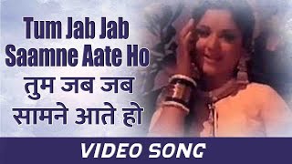 Download lagu Tum Jab Jab Saamne Aate Ho - Lata & Kishore - Parde Ke Peechey 1971 - Video Song - Vinod Mehra,Pran mp3