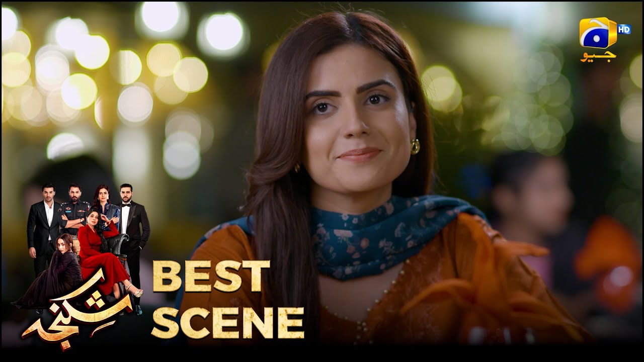 Shikanja Episode 24 | 𝐁𝐞𝐬𝐭 𝐒𝐜𝐞𝐧𝐞 𝟎𝟏 |  Azekah Daniel - Asad Siddiqui - Furqan Quresh | Har Pal Geo