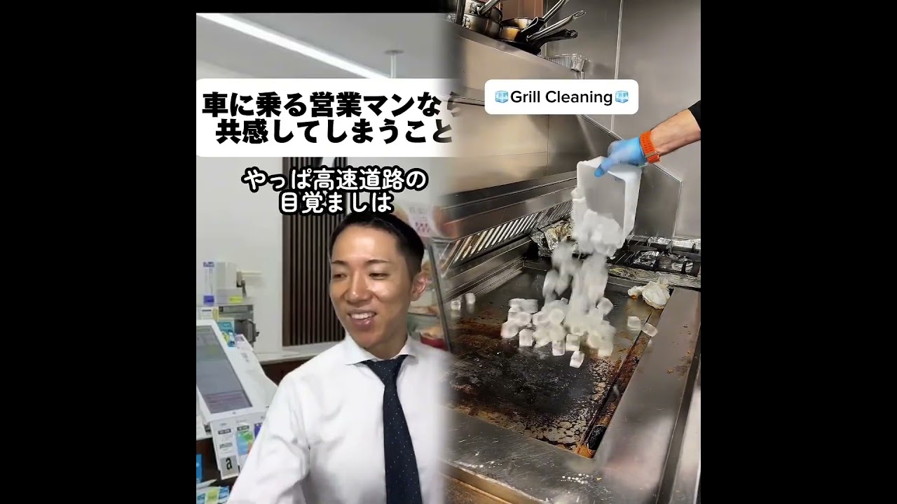 #shorts #ytshorts #youtubeショート#トレンド #人気 #おすすめ#日本 #バズりたい