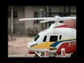 Nollywood Director Turns Toy Helicopter To A Real One