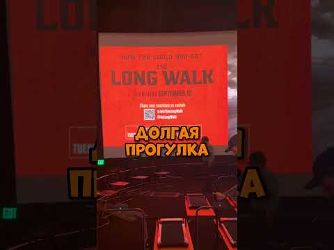 Интерактивный ФИЛЬМ!🤯 #человек  #юмор #шуточное #прикол