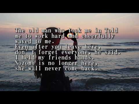 MITSUHIRO  SARUTA ALBUM OF SONGS