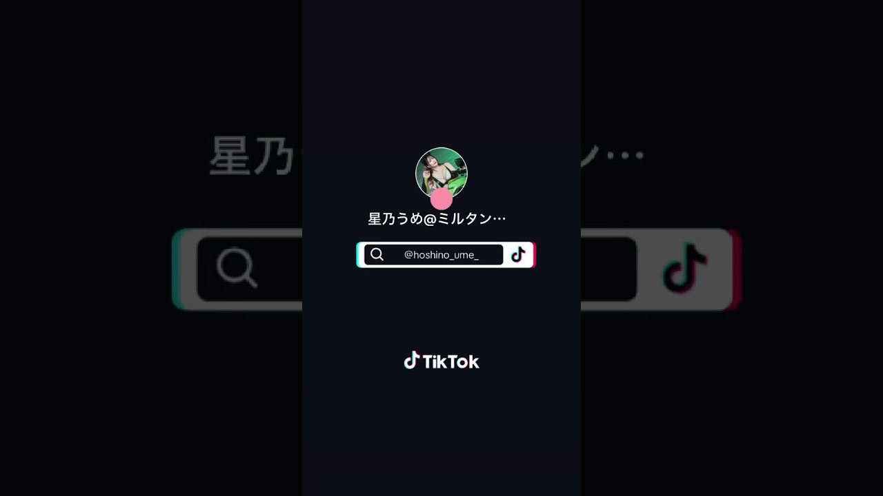 kカップ女子がコスプレしてみた