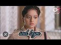 Diya Aur Baati Hum Sad Background Music