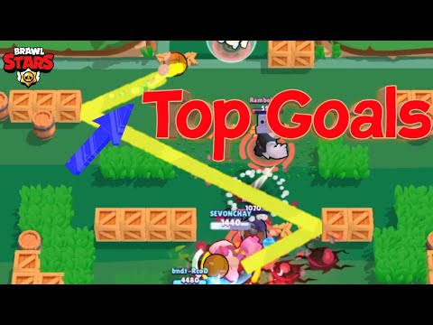 КРУТЫЕ ГОЛЫ В БРОУЛБОЛЕ | ТРИКШОТЫ | ТОП ГОЛЫ | ТРИКШОТЫ В БРОУЛБОЛЕ | Brawl Stars