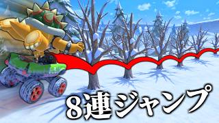 マリカーで「不可能な走法」を可能にする天才が現れました。