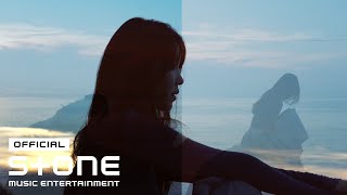 로코베리 (Rocoberry) - My Darling MV